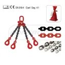 PULPO 4 RAMALES 4 METROS CADENA 11,20TN G-80 -13 MM- GANCHOS SEGURIDAD + ACORTADORES + PLACA